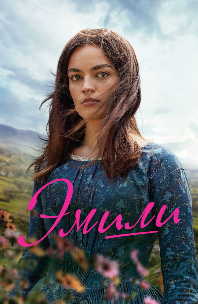 Jinsiy kino yulduzlari