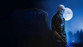 Последнее лето