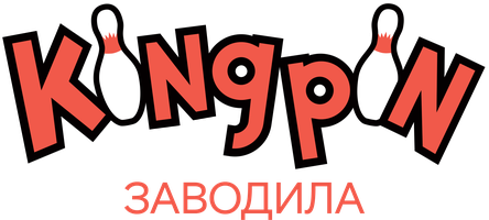 Заводила (на английском языке с русскими субтитрами) (Фильм, 1996)