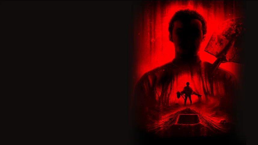 Когда меня не станет