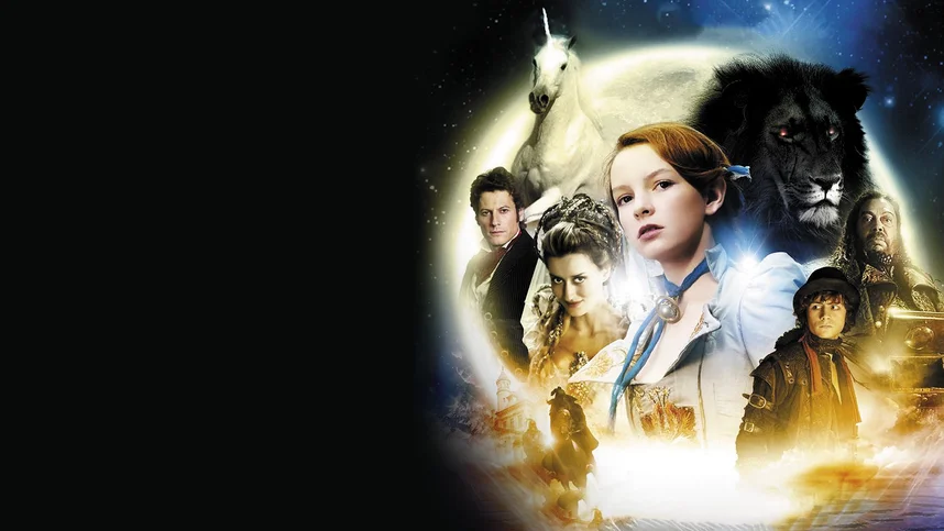 Тайна Мунакра