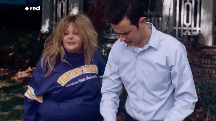 Фрагмент (дублированный)