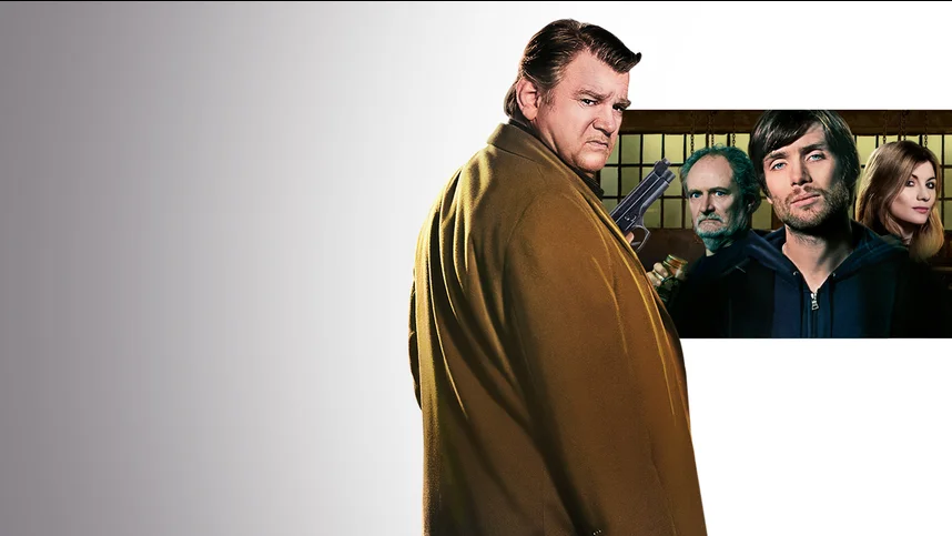 Сорвать куш