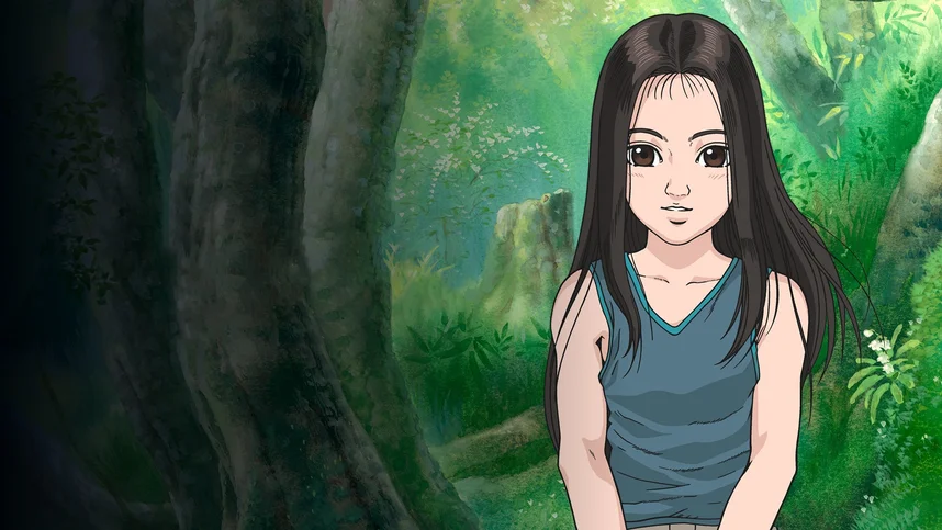 Миёри и волшебный лес