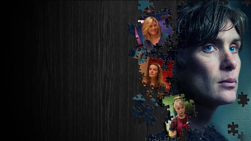 Сезон измен