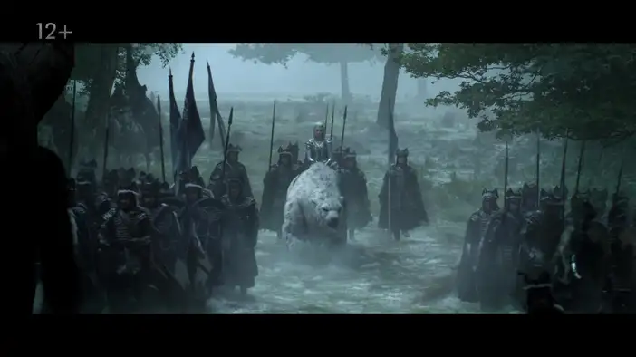 Тизер (дублированный)