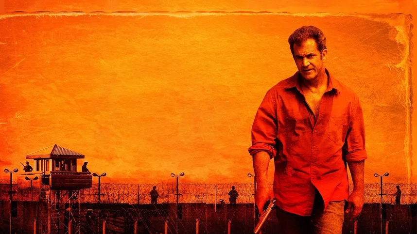 «Веселые» каникулы