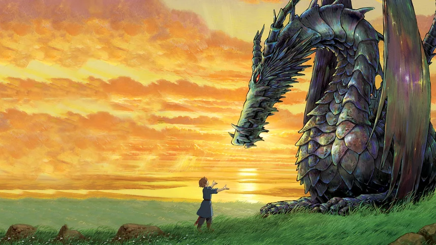 Сказания Земноморья