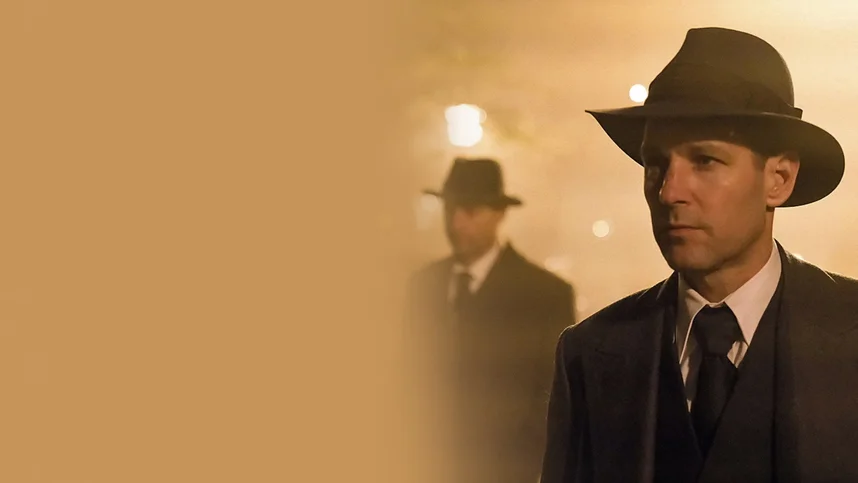 Шпионская игра