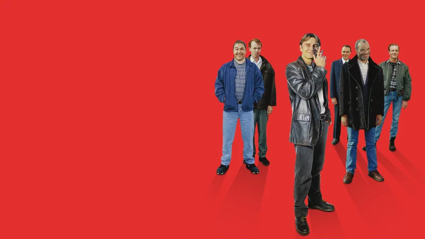 Мужской стриптиз