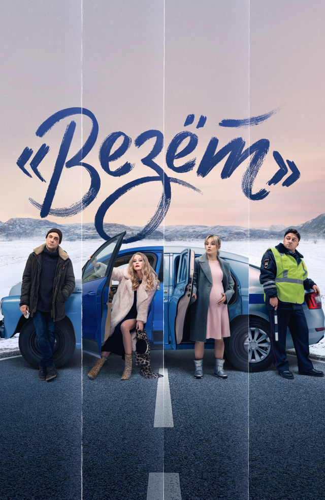 Qiz dosti kamerada porno suratga oladi.