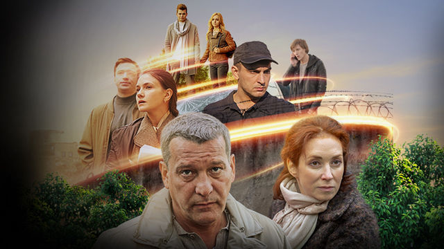 Вернись в Сорренто