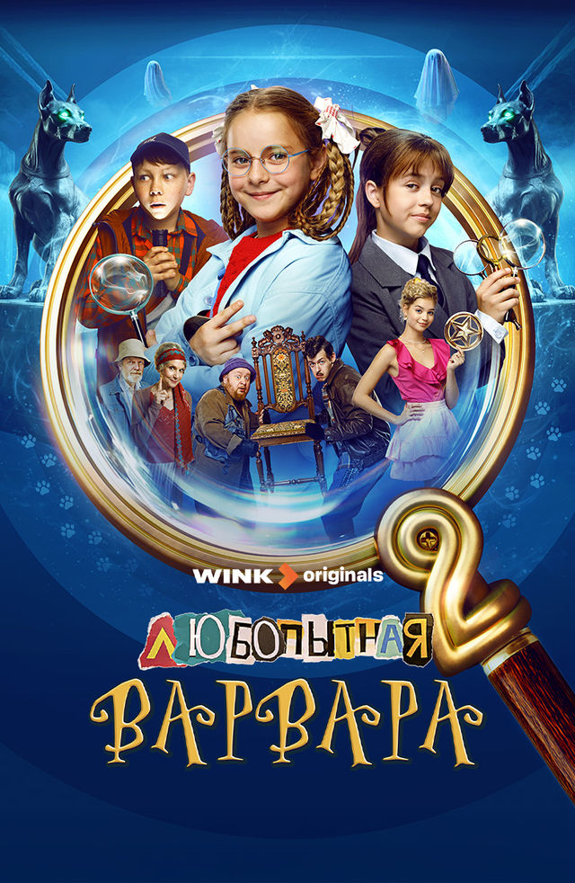 Seksual gozallar porno video