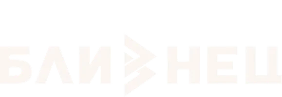 Близнец (2019)