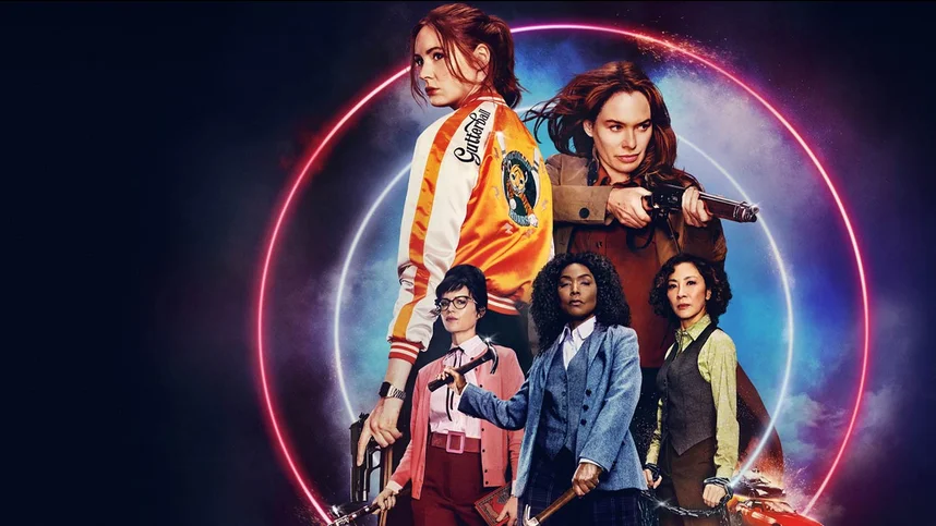 Пороховой коктейль