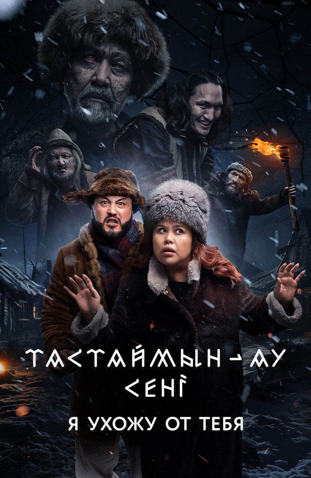 Onanizm uchun video suhbatlar