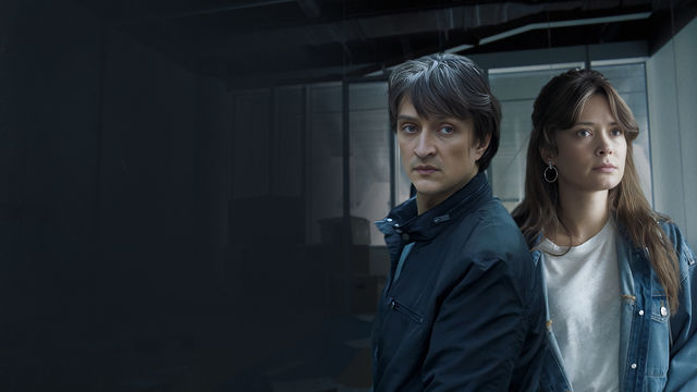 Больше чем любовь