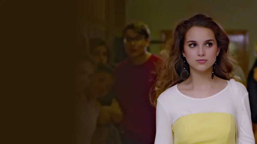 Каникулы Валери