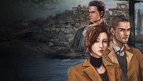 Длинный меч