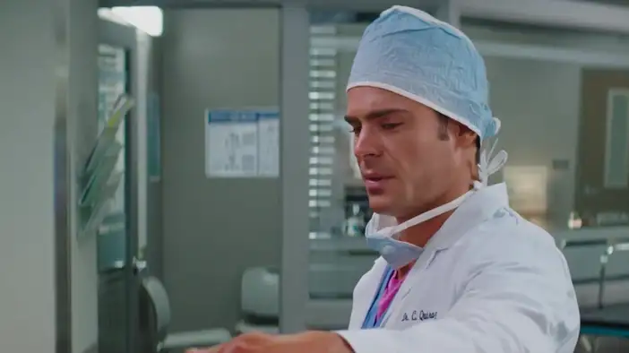 Фрагмент (дублированный)