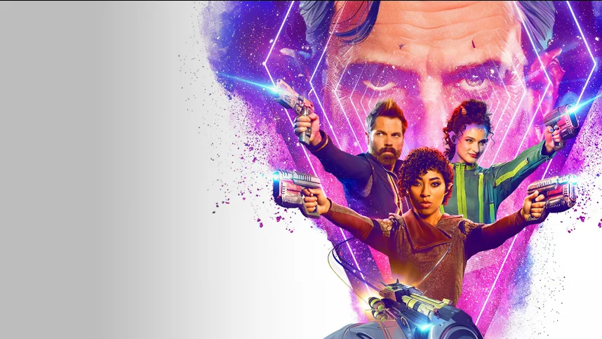 Бродячая королева