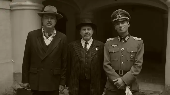 Трейлер