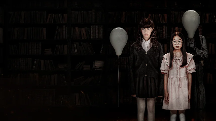 Приют. Шепот призраков