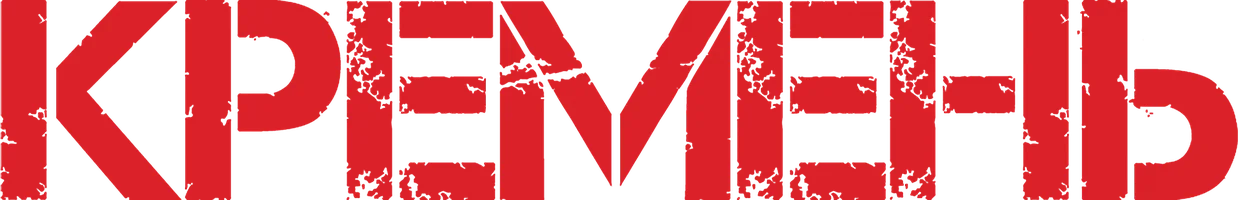 Сериал Кремень смотреть онлайн