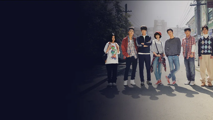 Вернуться в 1994