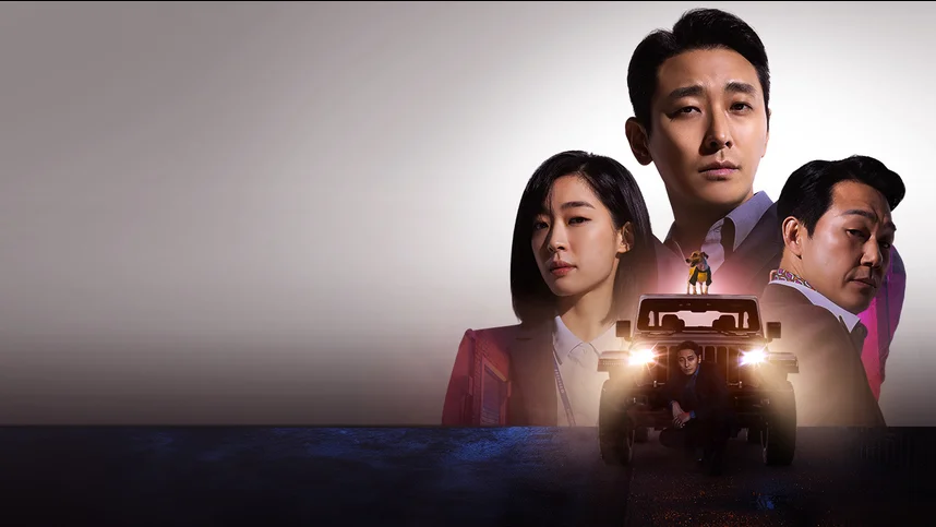 Джентльмен