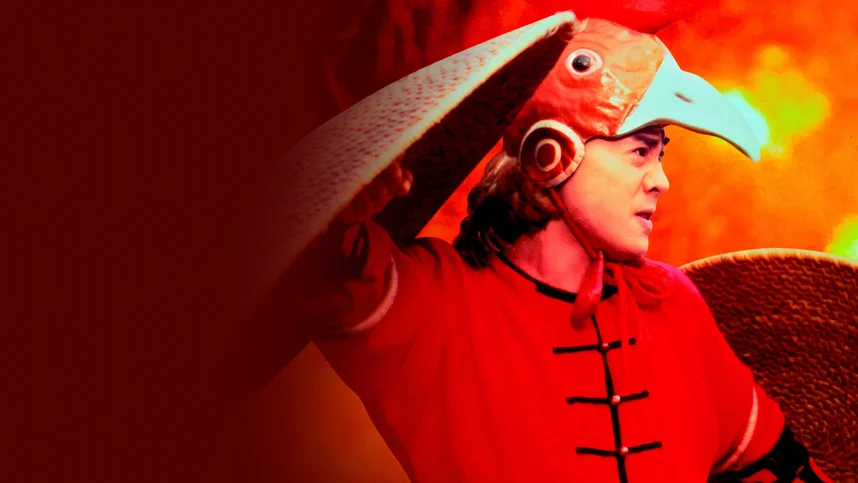 Стальные когти