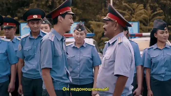 Трейлер (киргизский язык, русские субтитры)