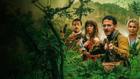 Сокровища джунглей