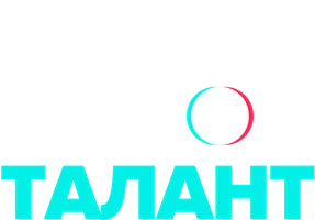 ТикТок талант 1 сезон смотреть онлайн