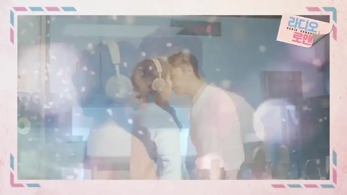 Трейлер (корейский язык)