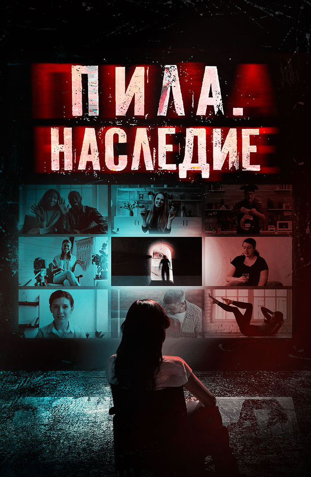 Alban gey porno video onlayn