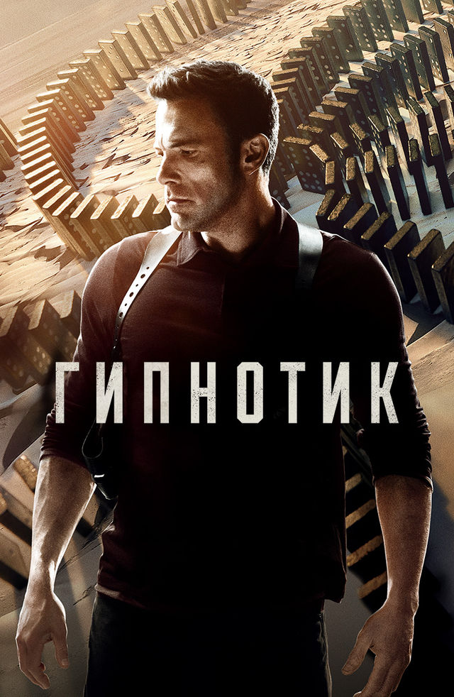 Жезөкше сорды