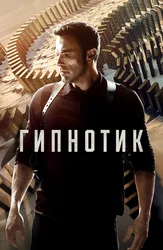 Орыс аналары мен ұлдарының қатысуымен порно көру