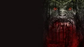 Пещерный монстр