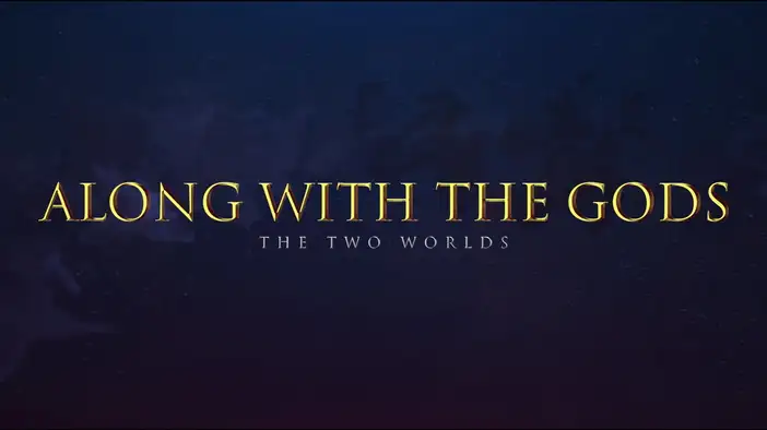 Трейлер (русский язык)