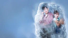 Meni muloyimlik bilan erit.