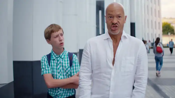 Тизер-трейлер