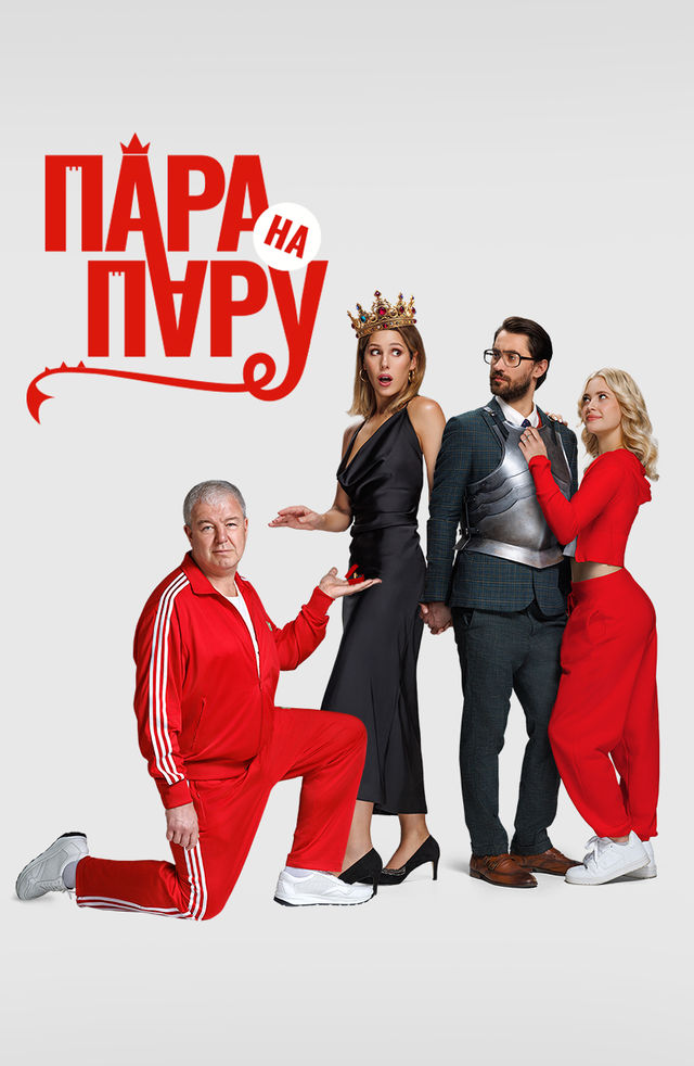 Yalangochlar haqida yalangoch haqiqat