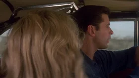 Привычка жениться