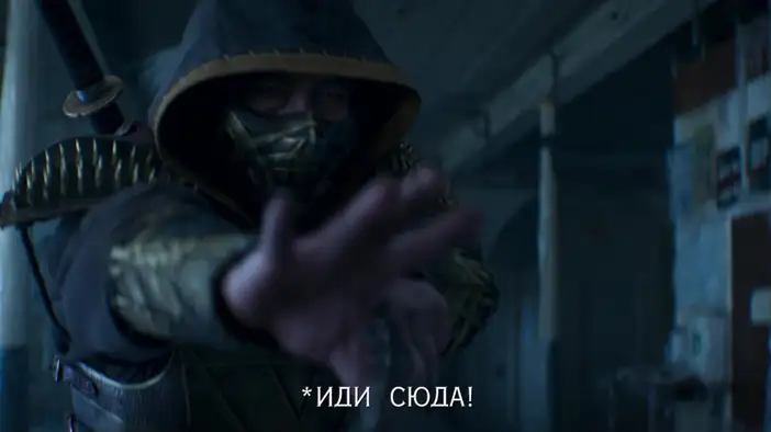 Тизер 3 (дублированный)