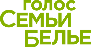 Belierlar oilasining ovozi (kinolar 2014) - o‘zbek tilida tarjima