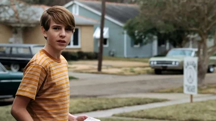 Вот я какой