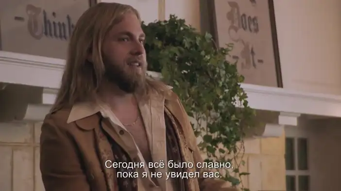 Трейлер (русские субтитры)