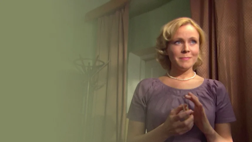 Рябины гроздья алые