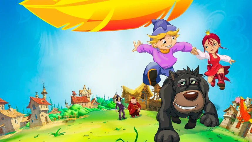 Как поймать перо Жар-Птицы